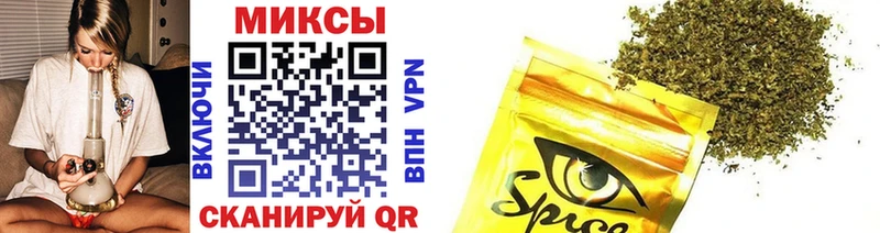 купить   Когалым  blacksprut сайт  Бутират бутик 