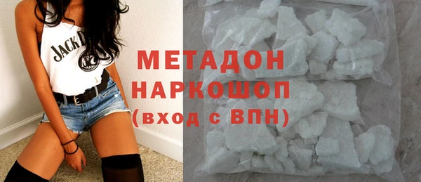 дмт Абаза