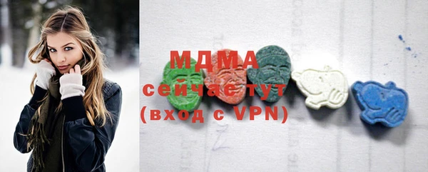 МДПВ Алзамай