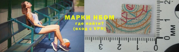 ALPHA-PVP Алексин