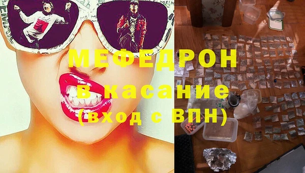 ALPHA-PVP Алексин