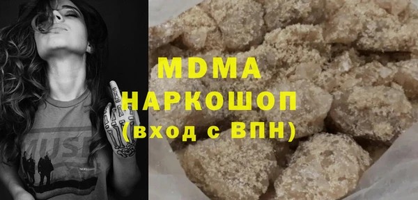 МДПВ Алзамай