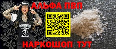 ГАЛЛЮЦИНОГЕННЫЕ ГРИБЫ Кингисепп