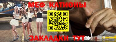 ГАЛЛЮЦИНОГЕННЫЕ ГРИБЫ Кингисепп