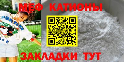 кокаин VHQ Кинель