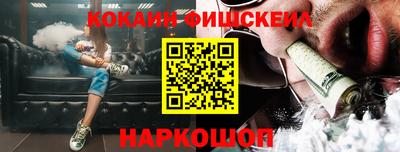 ГАЛЛЮЦИНОГЕННЫЕ ГРИБЫ Кингисепп