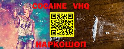 ГАЛЛЮЦИНОГЕННЫЕ ГРИБЫ Кингисепп