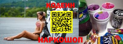 кокаин VHQ Кинель