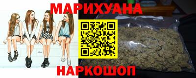 кокаин VHQ Кинель