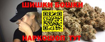 стафф Кимры