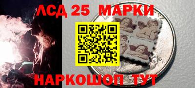 стафф Кимры