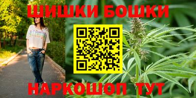кокаин VHQ Кинель