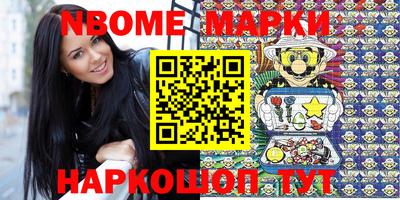 ГАЛЛЮЦИНОГЕННЫЕ ГРИБЫ Кингисепп