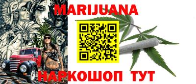 стафф Кимры