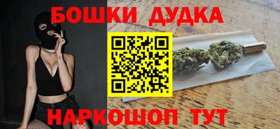 кокаин VHQ Кинель