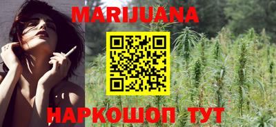 ГАЛЛЮЦИНОГЕННЫЕ ГРИБЫ Кингисепп