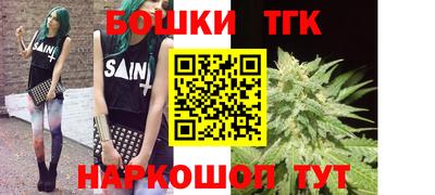 кокаин VHQ Кинель