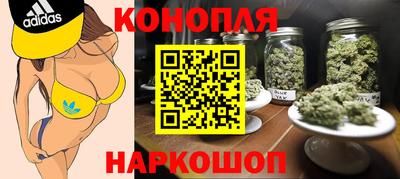 кокаин VHQ Кинель