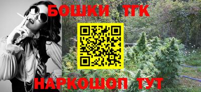 стафф Кимры