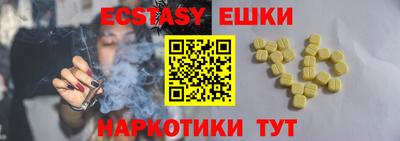 стафф Кимры