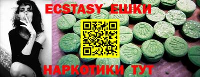 кокаин VHQ Кинель