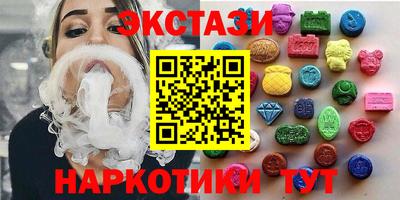 стафф Кимры