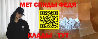 ГАЛЛЮЦИНОГЕННЫЕ ГРИБЫ Кингисепп