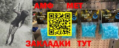 кокаин VHQ Кинель