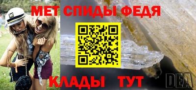 ГАЛЛЮЦИНОГЕННЫЕ ГРИБЫ Кингисепп