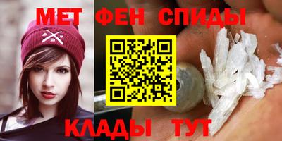 стафф Кимры