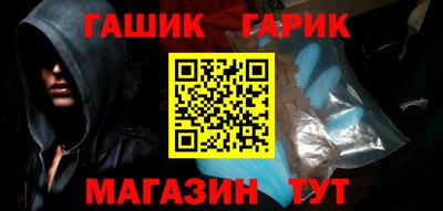 кокаин VHQ Кинель