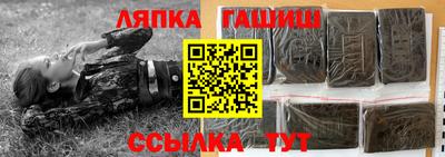 ГАЛЛЮЦИНОГЕННЫЕ ГРИБЫ Кингисепп