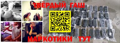 ГАЛЛЮЦИНОГЕННЫЕ ГРИБЫ Кингисепп