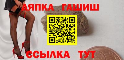 кокаин VHQ Кинель