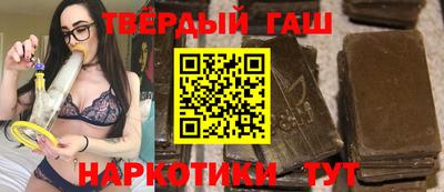 ГАЛЛЮЦИНОГЕННЫЕ ГРИБЫ Кингисепп