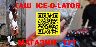 стафф Кимры