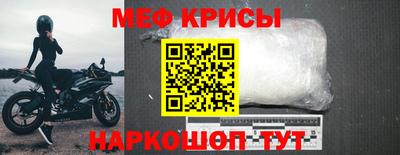 кокаин VHQ Кинель