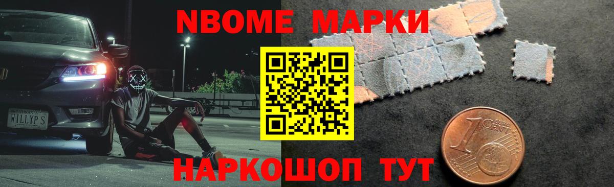 Когалым  Лсд 25 экстази  Вход с VPN  Лсд 25 экстази кислота  ЛСД экстази кислота 